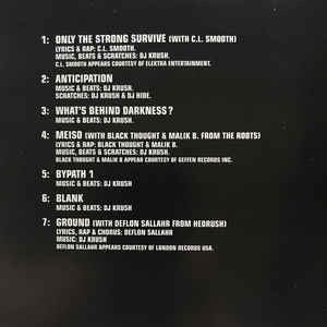 DJ Krush - Meiso (CD, Album, PMD) (Near Mint (NM or M-)) - Image 4