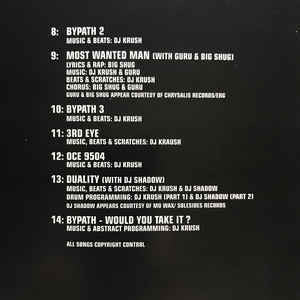 DJ Krush - Meiso (CD, Album, PMD) (Near Mint (NM or M-)) - Image 5