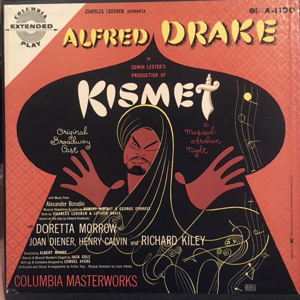 Doretta Morrow, Joan Diener, Henry Calvin, Richard Kiley, Alfred Drake - Kismet (4x7", Album, EP + Box) (Very Good Plus (VG+))