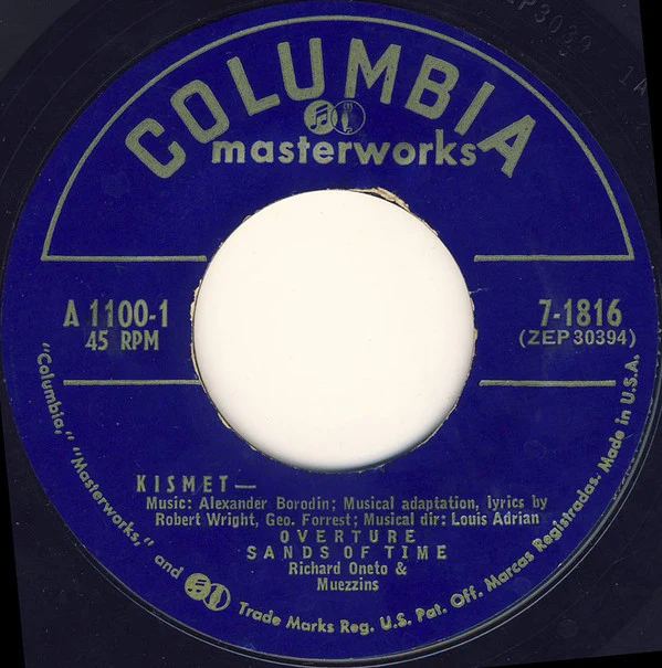 Doretta Morrow, Joan Diener, Henry Calvin, Richard Kiley, Alfred Drake - Kismet (4x7", Album, EP + Box) (Very Good Plus (VG+)) - Image 2