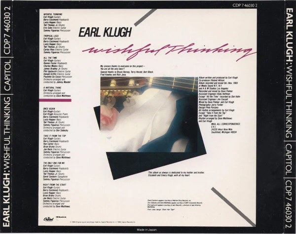 Earl Klugh - Wishful Thinking (CD, Album) (Very Good Plus (VG+)) - Image 2