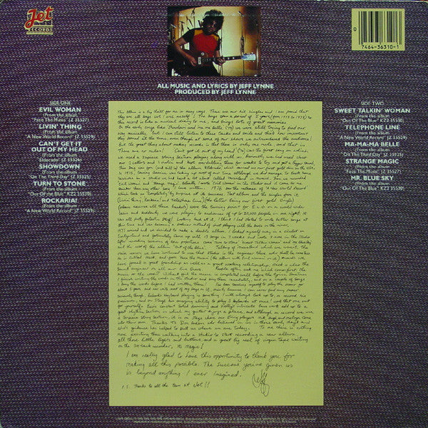 Electric Light Orchestra - ELO's Greatest Hits (LP, Comp, Ter) (Very Good Plus (VG+)) - Image 2
