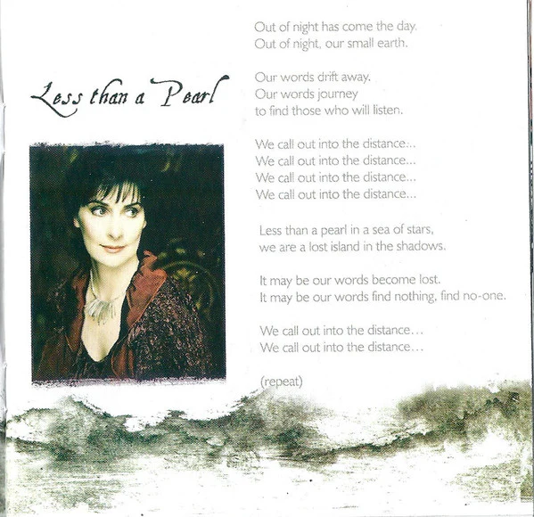 Enya - Amarantine (CD, Album) (Near Mint (NM or M-)) - Image 5