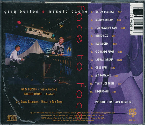 Gary Burton & Makoto Ozone - Face To Face (CD, Album) (Very Good Plus (VG+)) - Image 3