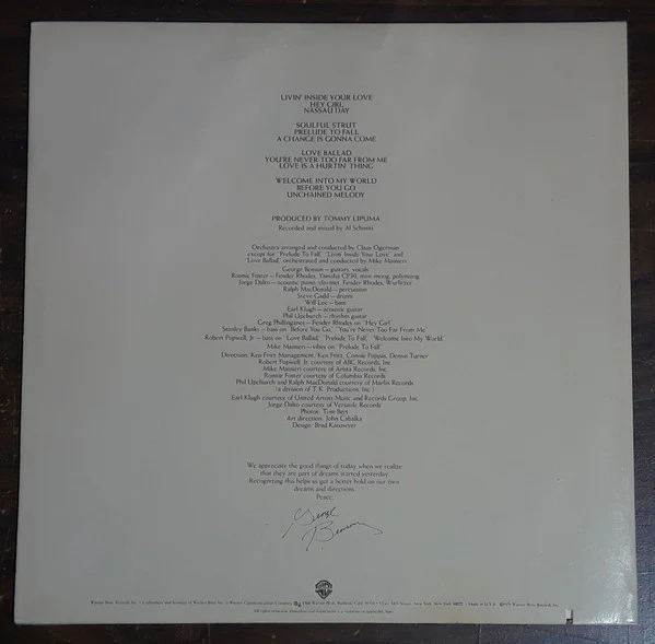 George Benson - Livin' Inside Your Love (2xLP, Album, Jac) (Very Good Plus (VG+)) - Image 2