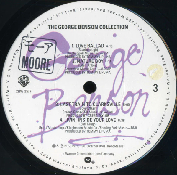 George Benson - The George Benson Collection (2xLP, Comp, All) (Very Good Plus (VG+)) - Image 5