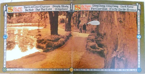 George Harrison - Dark Horse (LP, Album, Blu) (Very Good Plus (VG+)) - Image 3