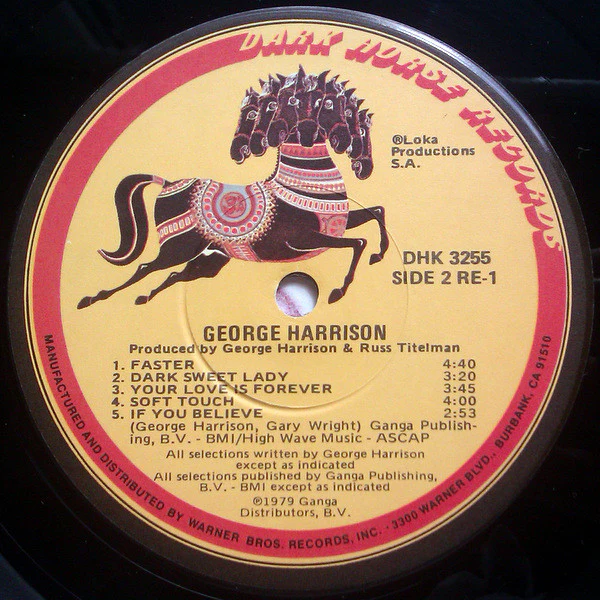 George Harrison - George Harrison (LP, Album, Win) (Very Good Plus (VG+)) - Image 4