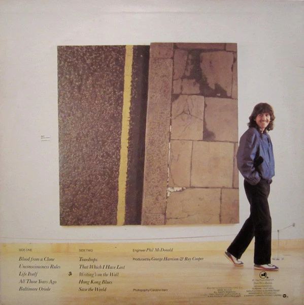 George Harrison - Somewhere In England (LP, Album, Spe) (Very Good Plus (VG+)) - Image 2