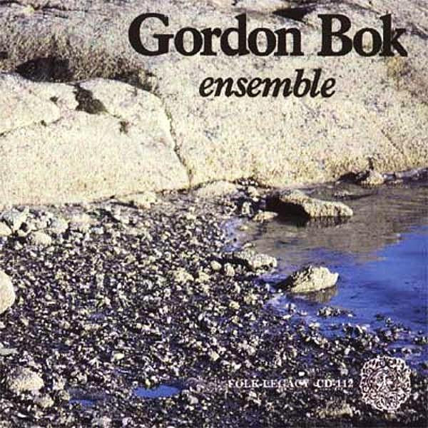 Gordon Bok - Ensemble (CD) (Very Good (VG))
