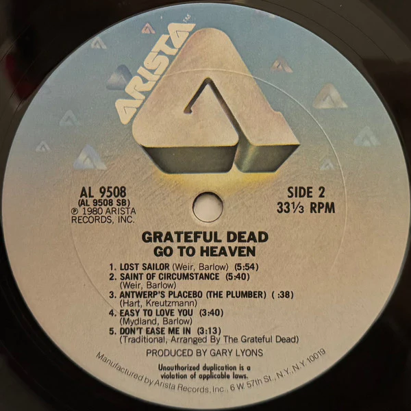 The Grateful Dead - Go To Heaven (LP, Album, Pit) (Near Mint (NM or M-)) - Image 5