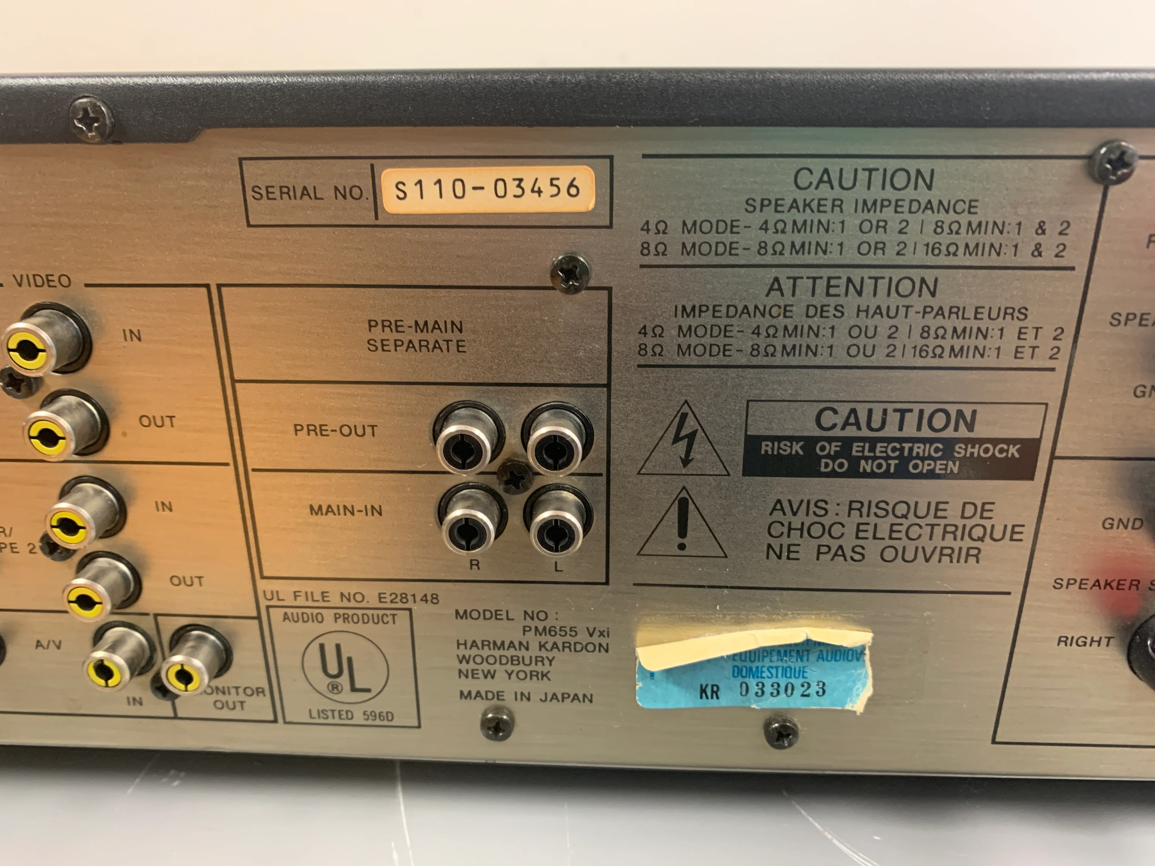 Harman Kardon PM655VXi  Integrated Amplifier - Image 14
