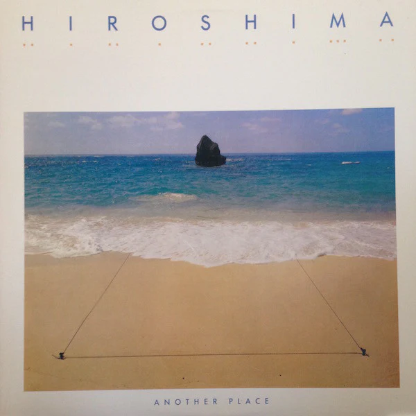 Hiroshima - Another Place (LP, Album, Pit) (Near Mint (NM or M-))