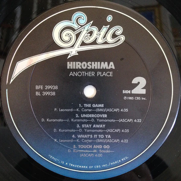 Hiroshima - Another Place (LP, Album, Pit) (Near Mint (NM or M-)) - Image 4