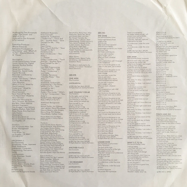 Hiroshima - Another Place (LP, Album, Pit) (Near Mint (NM or M-)) - Image 5