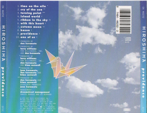 Hiroshima - Providence (CD, Album) (Near Mint (NM or M-)) - Image 2