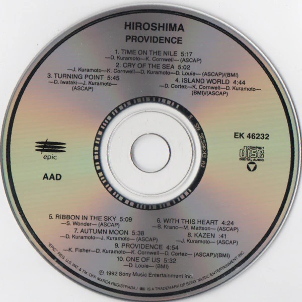 Hiroshima - Providence (CD, Album) (Near Mint (NM or M-)) - Image 3
