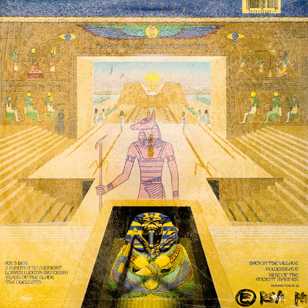 Iron Maiden - Powerslave (LP, Album, Win) (Near Mint (NM or M-)) - Image 2