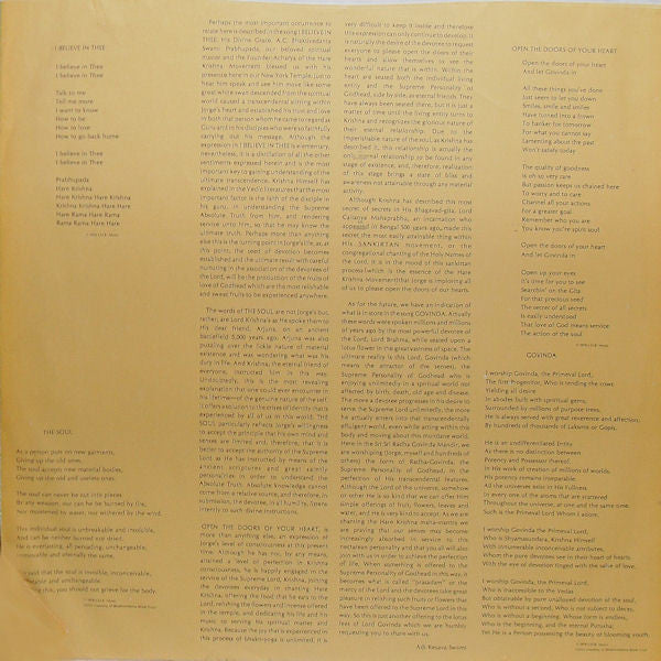 J.O.B. Orquestra - Open The Doors To Your Heart (LP, Album) (Very Good Plus (VG+)) - Image 4