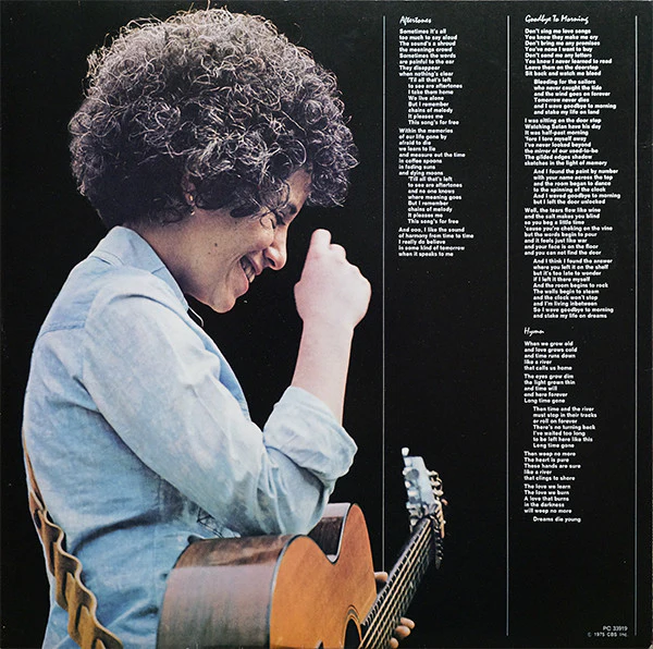 Janis Ian - Aftertones (LP, Album, Pit) (Very Good (VG)) - Image 5
