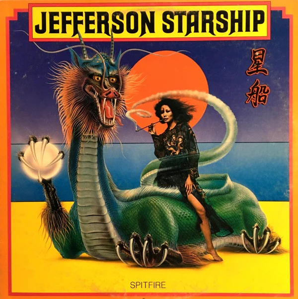 Jefferson Starship - Spitfire (LP, Album, Fir) (Very Good Plus (VG+))