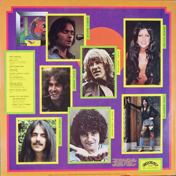 Jefferson Starship - Spitfire (LP, Album, Fir) (Very Good Plus (VG+)) - Image 2