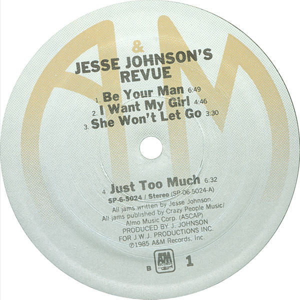 Jesse Johnson's Revue - Jesse Johnson's Revue (LP, Album, Ele) (Near Mint (NM or M-)) - Image 5