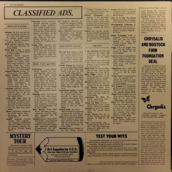 Jethro Tull - Thick As A Brick (LP, Album, RE, Gat) (Very Good Plus (VG+)) - Image 4
