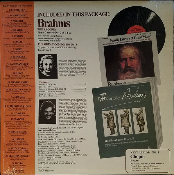Johannes Brahms - The Piano Concerto No. 2 In B Flat (LP, Album) (Very Good Plus (VG+)) - Image 2