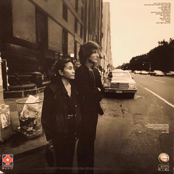 John Lennon & Yoko Ono - Double Fantasy (LP, Album, Gol) (Very Good Plus (VG+)) - Image 2