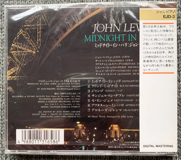 John Lewis - Midnight In Paris (CD, Album) (Near Mint (NM or M-)) - Image 2