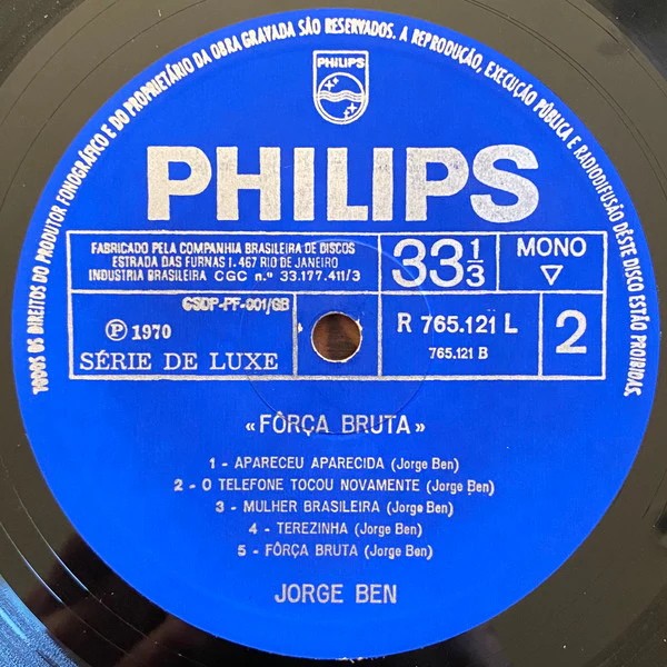 Jorge Ben - Fôrça Bruta (LP, Album, Mono) (Very Good (VG)) - Image 4