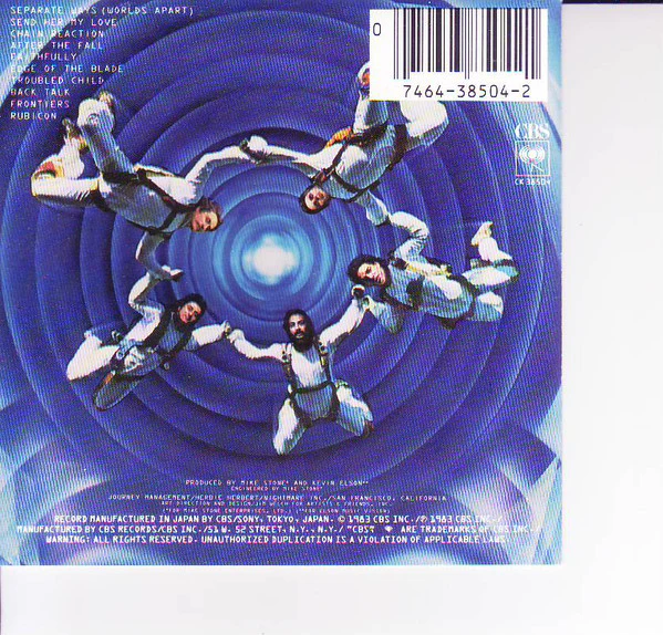 Journey - Frontiers (CD, Album) (Very Good Plus (VG+)) - Image 5