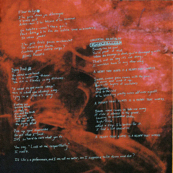 Juliana Hatfield - Only Everything (CD, Album, Club) (Very Good Plus (VG+)) - Image 5