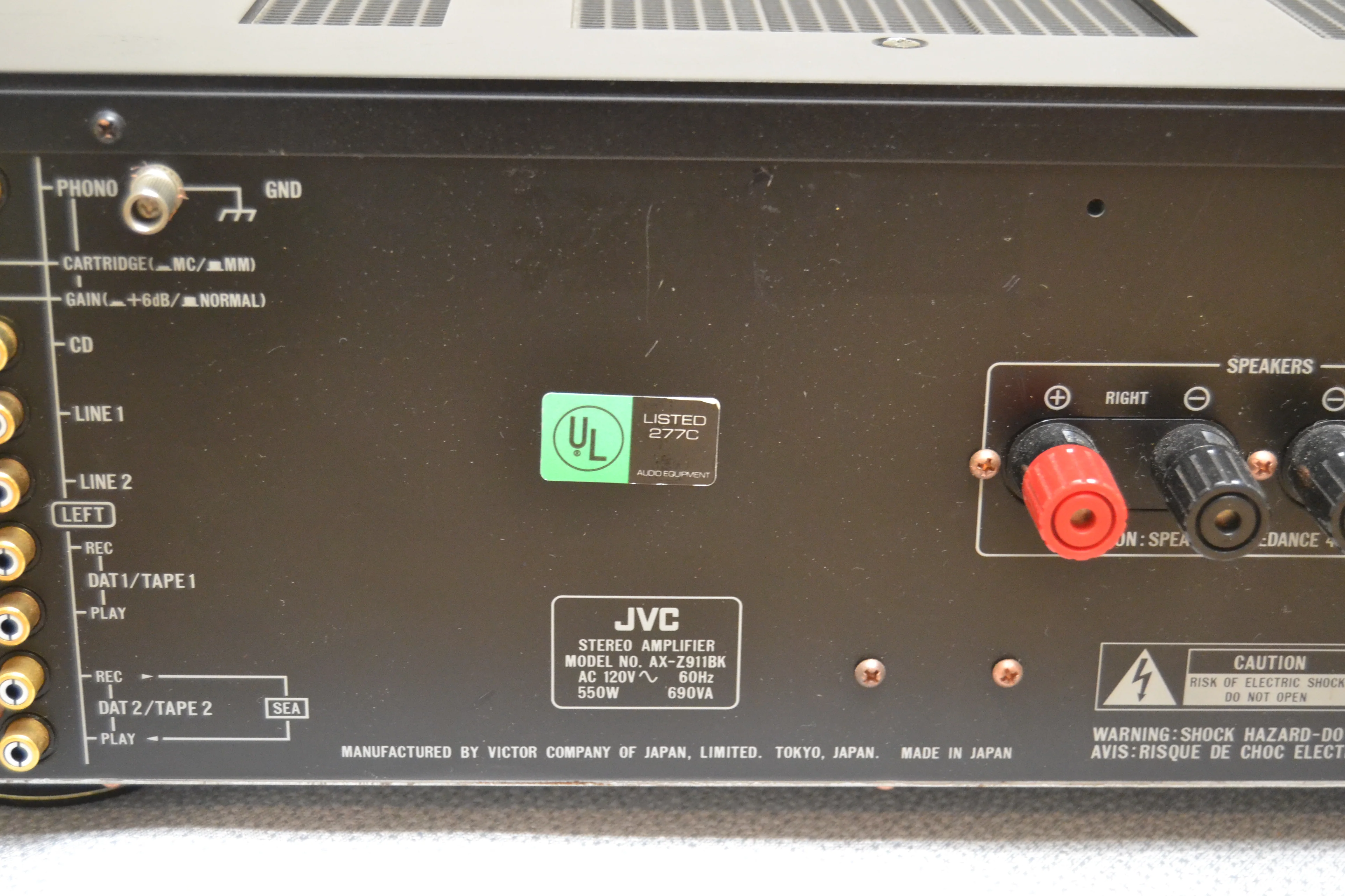 JVC AX-Z911 Stereo Integrated Amplifier * 100W RMS * 1988 - Image 11