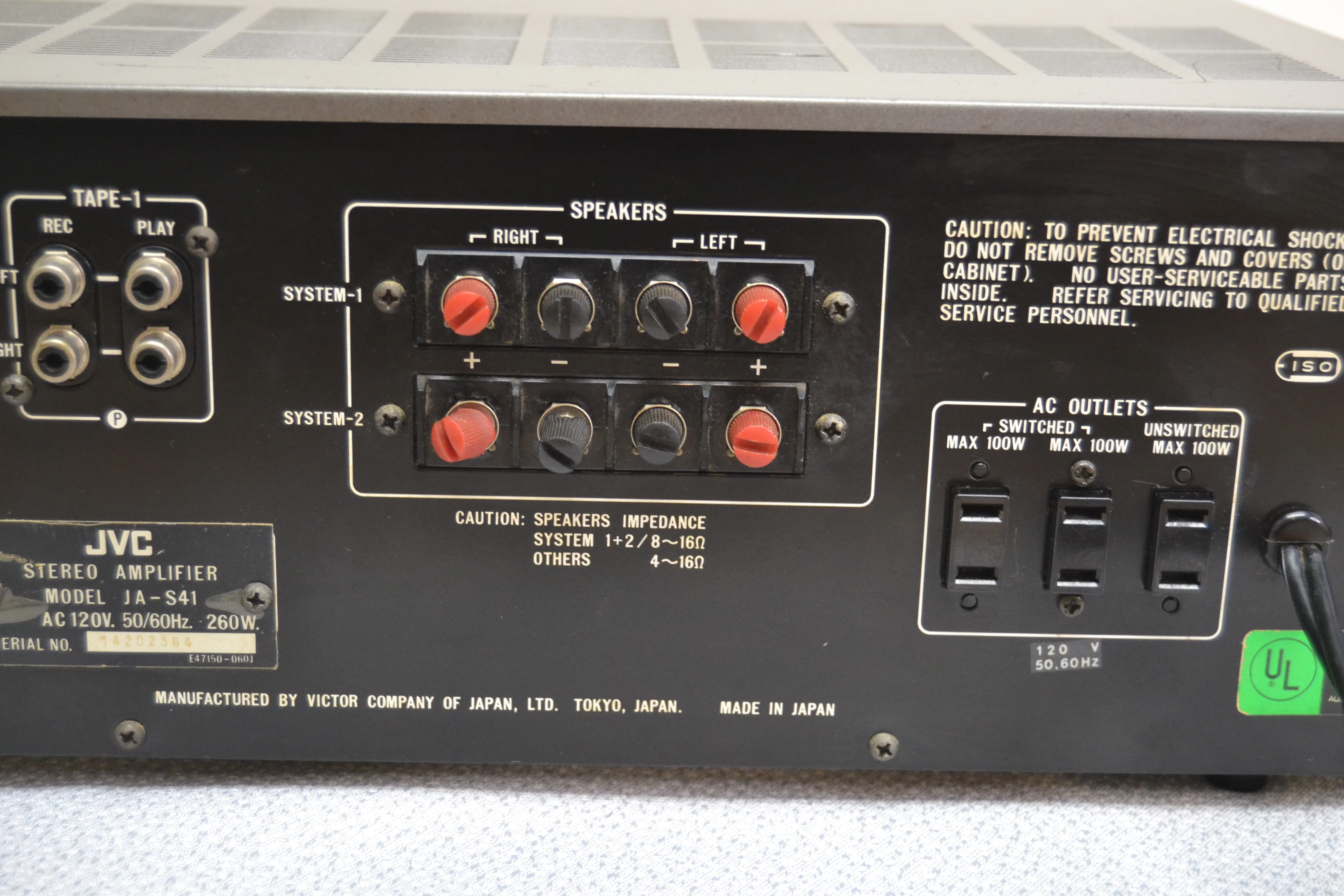 JVC JA-S41 Integrated Amplifier * 60W RMS * 1976 - Image 12