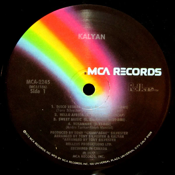 Kalyan - Kalyan (LP, Album, Pin) (Very Good Plus (VG+)) - Image 3