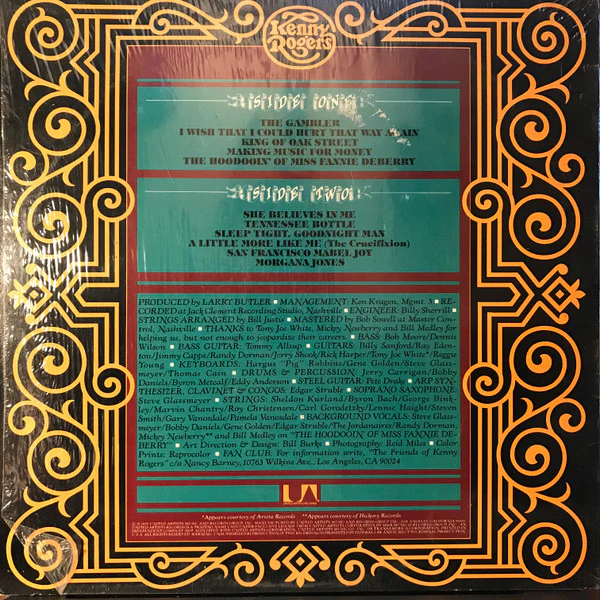 Kenny Rogers - The Gambler (LP, Album, All) (Very Good Plus (VG+)) - Image 2