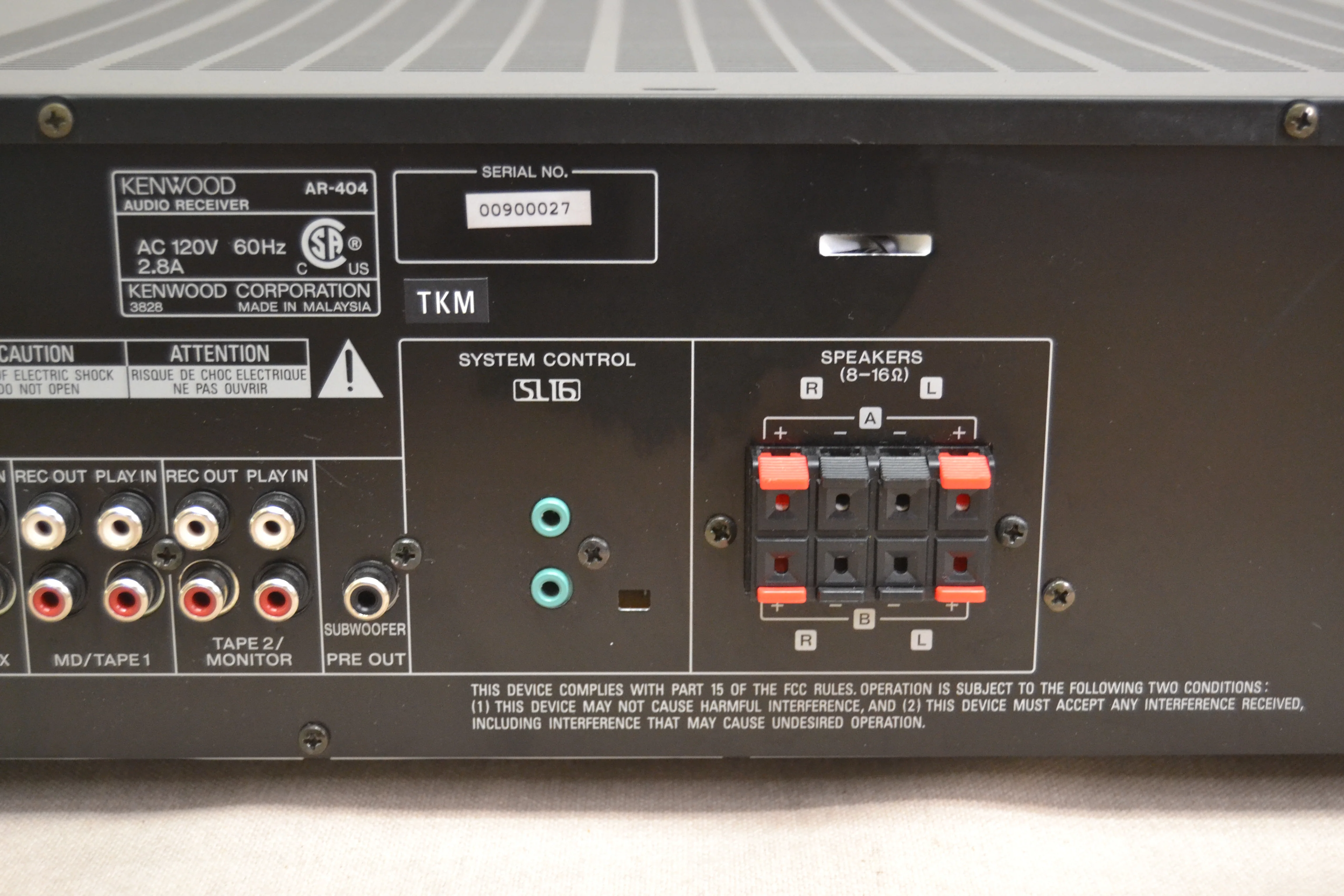 Kenwood AR-404 Stereo Receiver * 100W RMS * 2000 - Image 12