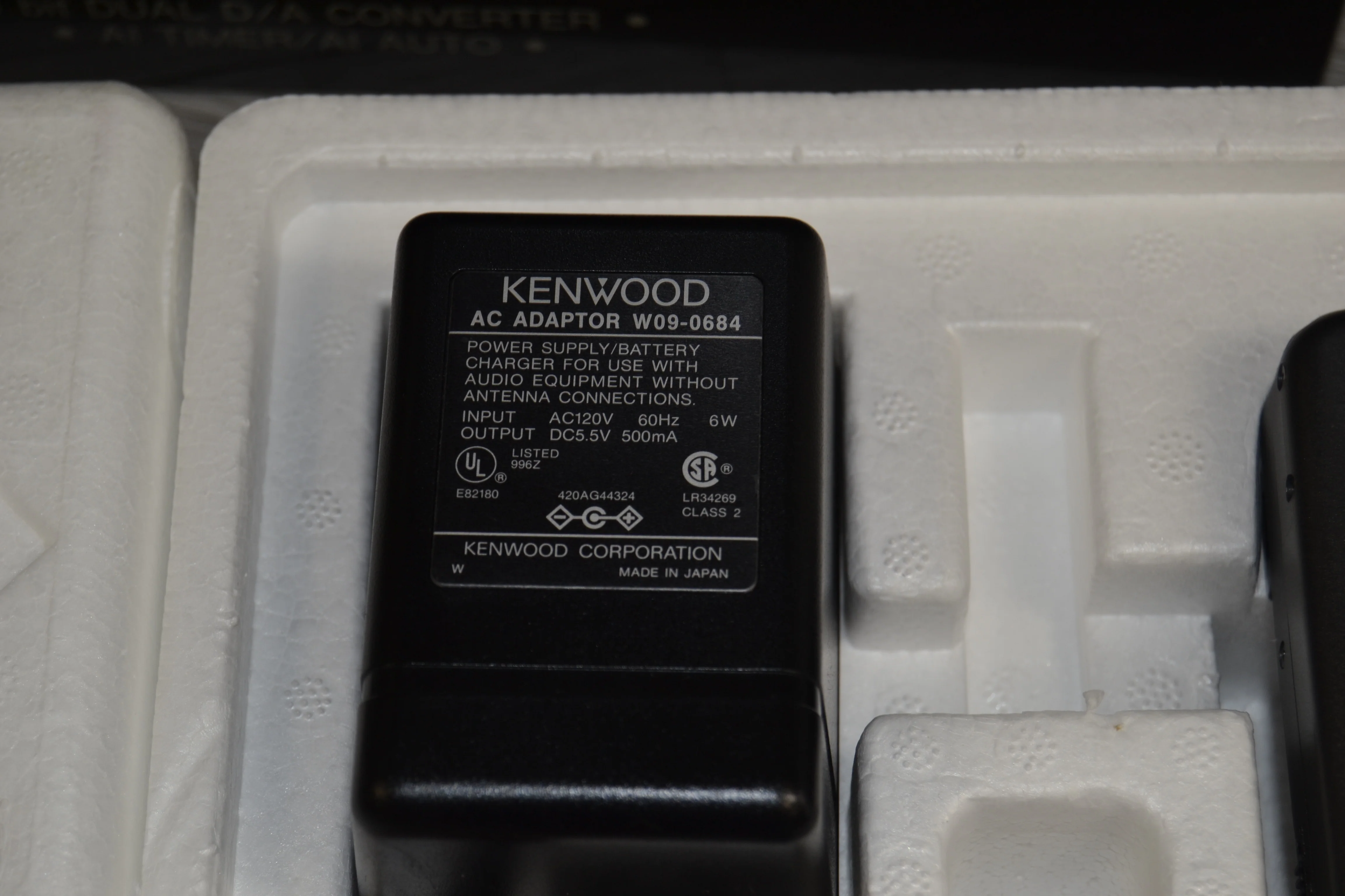 Kenwood DPC-521 Portable CD Player * Remote * Box * Accessories - Image 7