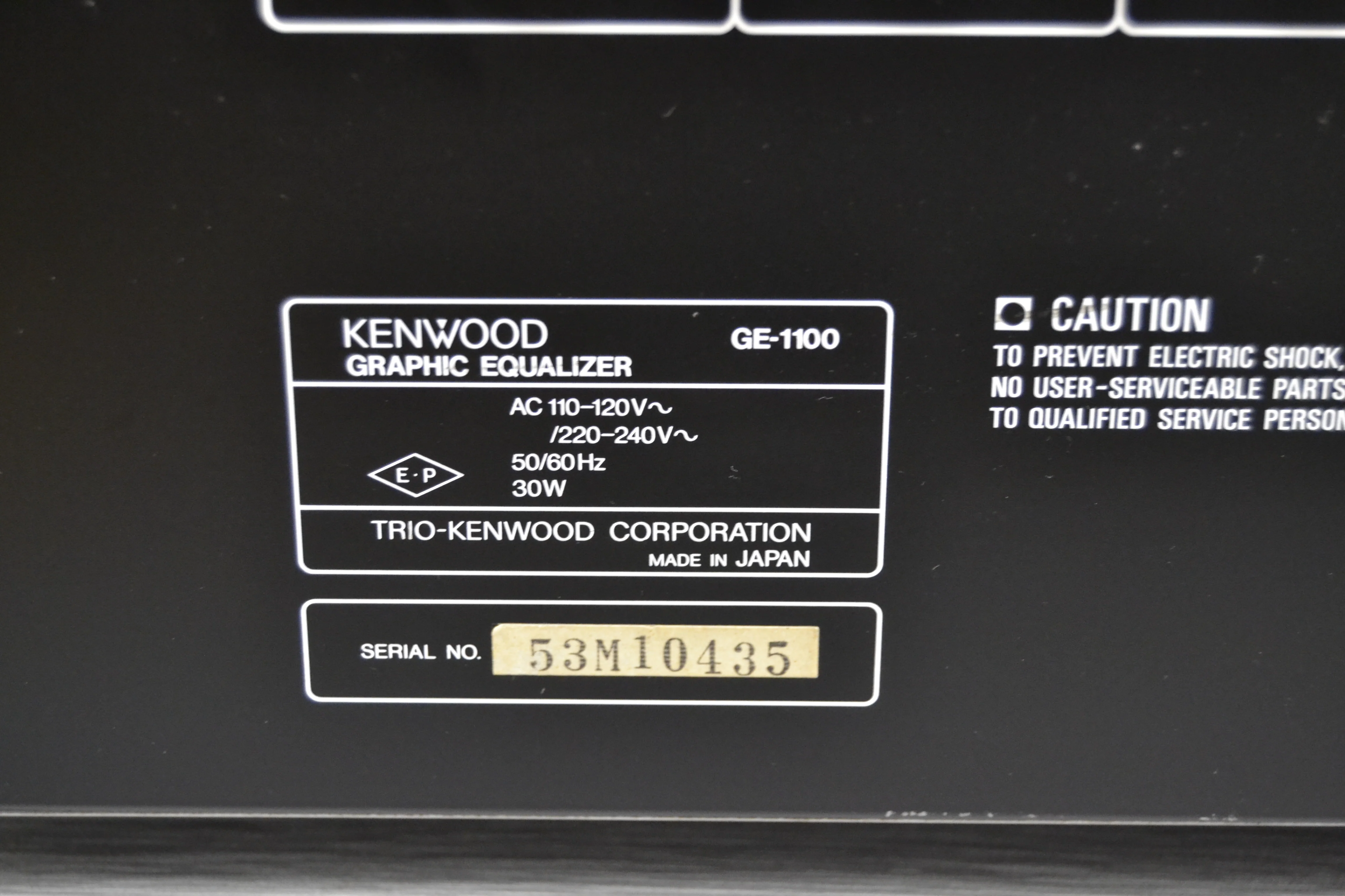 Kenwood GE-1100 Graphic Equalizer and Reverb - Image 16