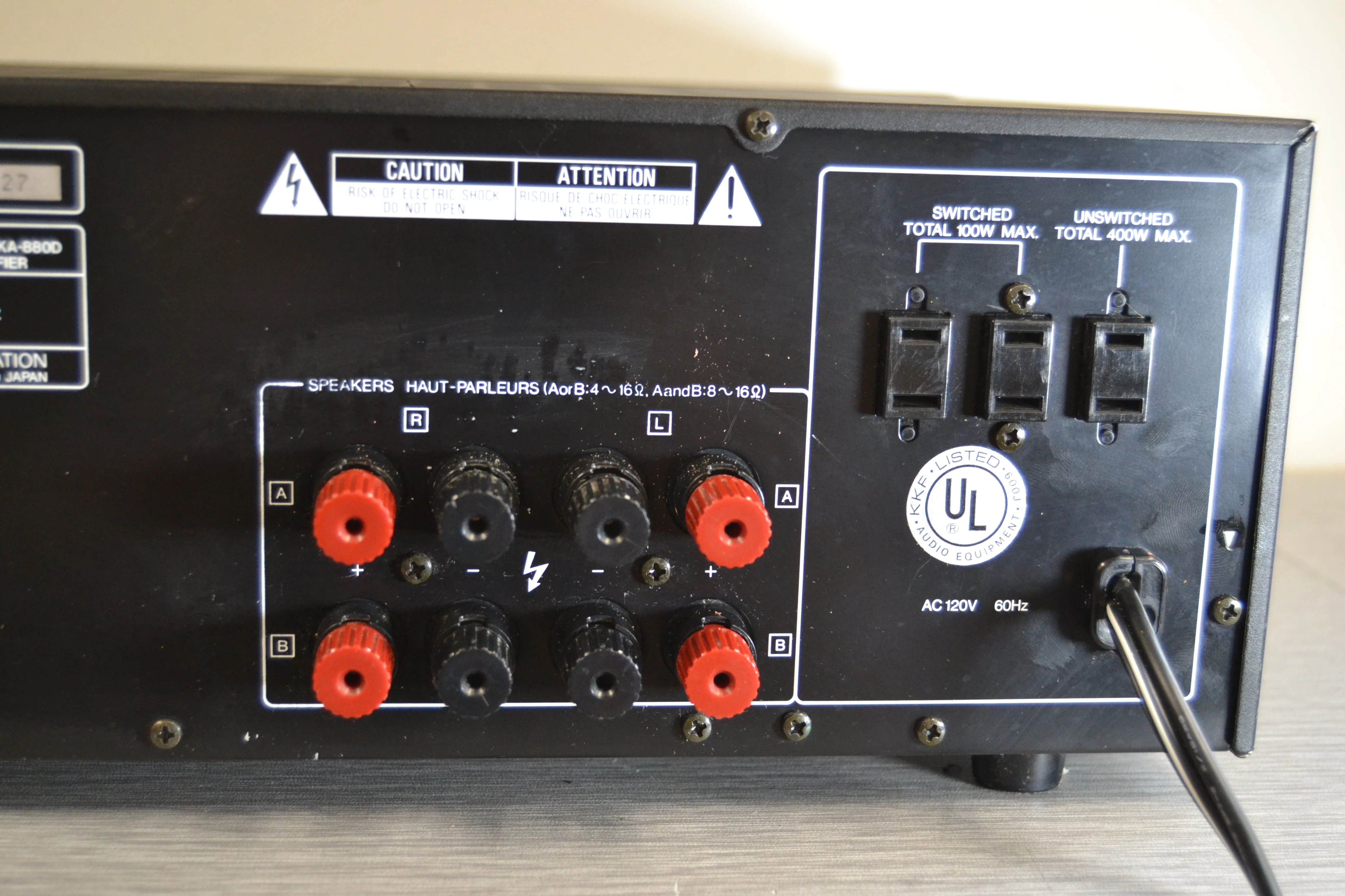 Kenwood KA-880D Stereo Integrated Amplifier * 100W RMS * (1987-89) - Image 12