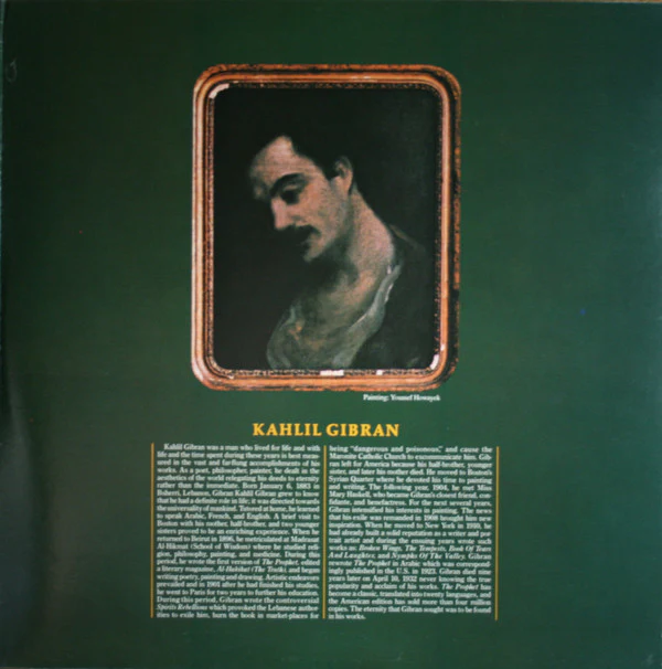 Khalil Gibran Featuring Richard Harris Music Composed By Arif Mardin - The Prophet (LP, Album, Pre) (Near Mint (NM or M-)) - Image 3