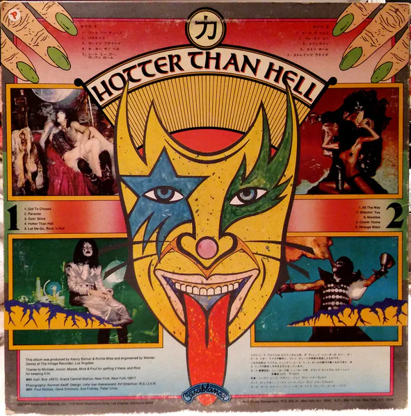 Kiss - Hotter Than Hell (LP, Album, RE) (Very Good Plus (VG+)) - Image 2