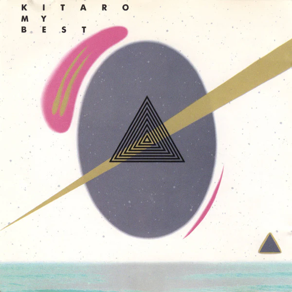 Kitaro - My Best (CD, Comp) (Very Good Plus (VG+))