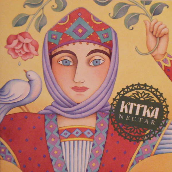 Kitka* - Nectar (HDCD, Album) (Very Good Plus (VG+))