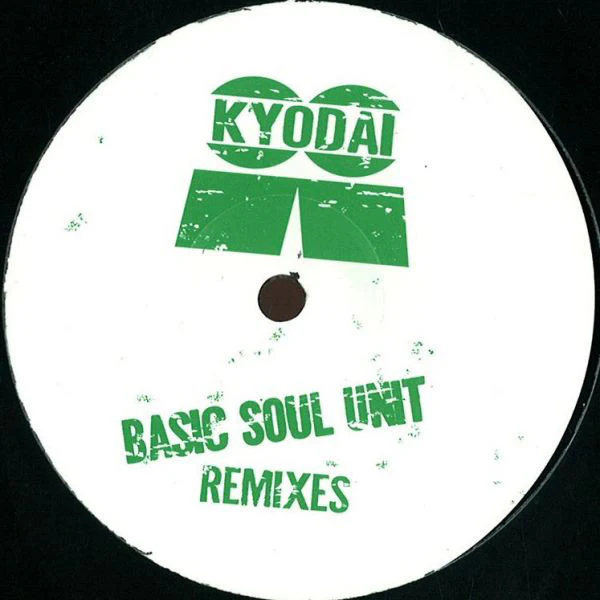 Kyodai - Moving (Basic Soul Unit Remixes) (12") (Near Mint (NM or M-))