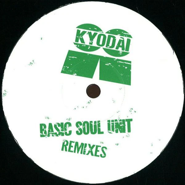 Kyodai - Moving (Basic Soul Unit Remixes) (12") (Near Mint (NM or M-)) - Image 2