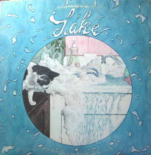 Lake - Lake (LP, Album, Pit) (Very Good Plus (VG+))