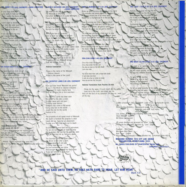 Lamb - Lamb (LP, Album) (Near Mint (NM or M-)) - Image 2